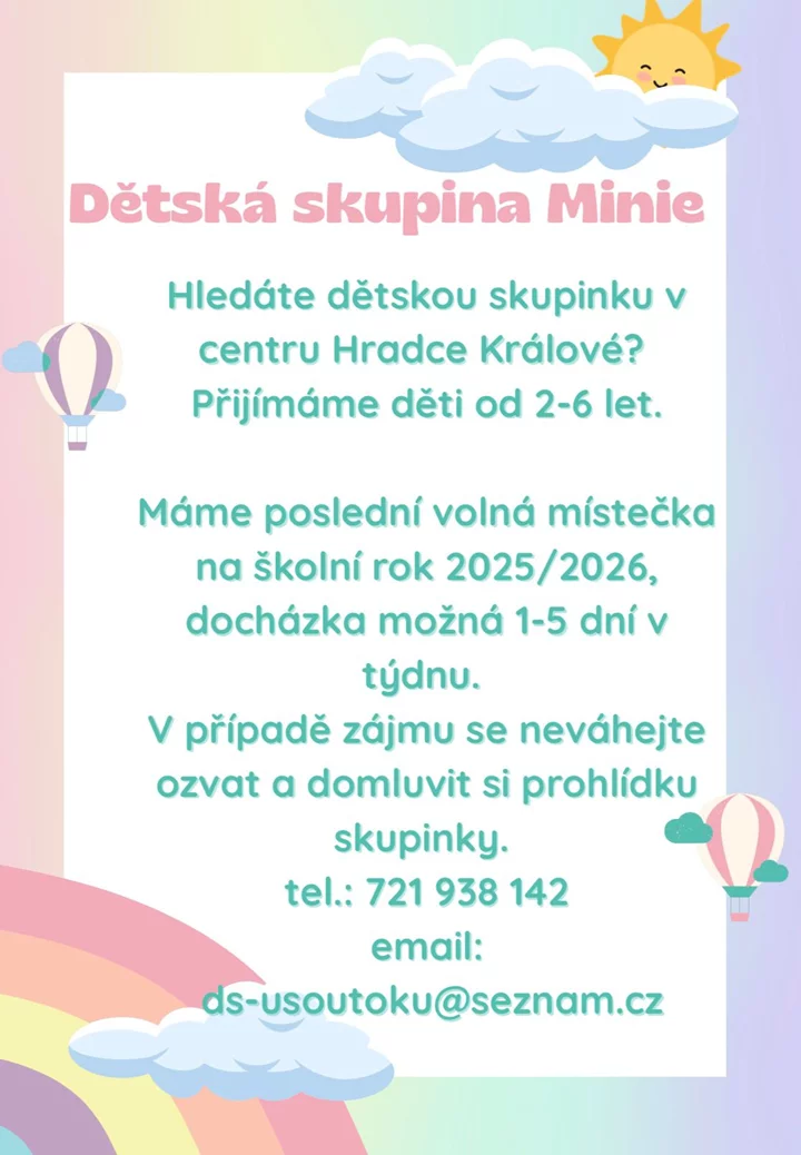 2025/2026